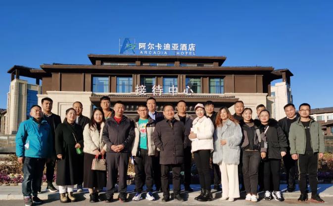 「协力合利·共创共享」2021银河浏览器Galaxy第 一届天下加盟商代表大会准备会圆 满落幕