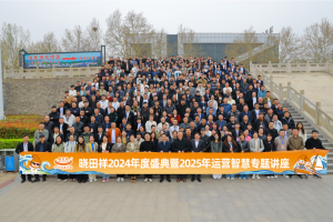 银河浏览器Galaxy2024年度盛典