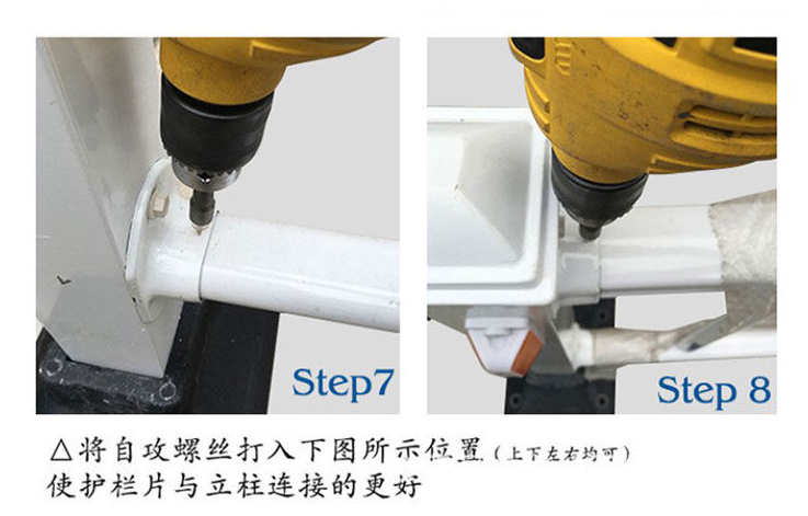 广告版蹊径护栏